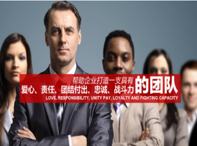 覃塘要账公司